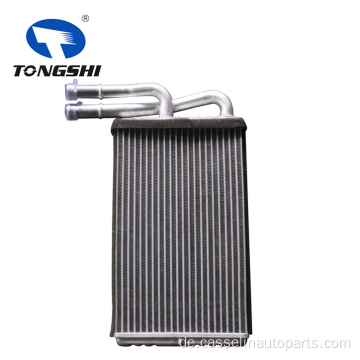 Tongshi Autoheizkern für Mitsubishi Lancer ClassicAirTreck Overtender 00-07 Autoheizungskern